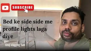 Profile light for Bed side. 