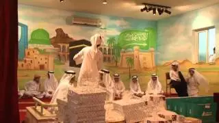 الحفل الختامي في مدرسة الأمير ماجد المتوسطة اليوم المفتوح1435هـ