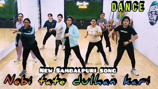 Nebi tate dulhan kari | new Sambalpuri song | zumba dance | dance cover | Instagram trending reels