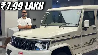 *UPDATED* MAHINDRA BOLERO ₹7.99 LAKH 2025 New Model |Bolero FACELIFT 2025 New Model |Bolero B6 2025