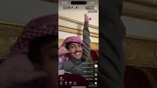 بث نواف عقاب #جبر_المداريه #نواف_عقاب #رشيد_طاحوس #بداح_اللحيم #علي_هادي #الواقع #البزنس #جنتل