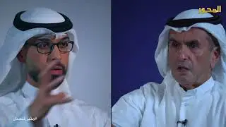 علي جابر العلي: التطبيع مع اسرائيل جيد..ولكن!