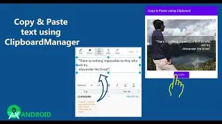 Copy and Paste text using Clipboard Manager