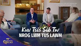 Lus Tim Khawv Khixatia | 