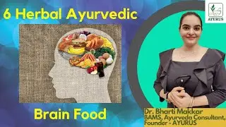 Herbs for brain growth and function- Ashwagandha, Brahmi, Jyotishmati, Haldi, Shankhpushpi
