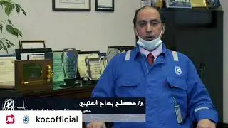 Safety Awareness Platform