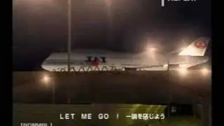 首都高バトル0　湾岸線下り　Let me go