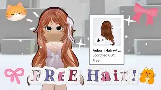 Как получить *БЕСПЛАТНО* каштановые волосы с розовым бантом за 0 Robux в ROBLOX!