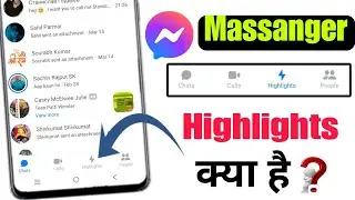messenger new update highlights | how to have highlights in messenger iphone | highlights option