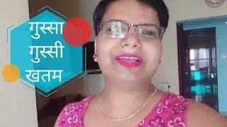 Aaj Mili Main Pooja Se / Gussa - Gussi Khatam / Holi Milan / Limitless Passion Vlogs