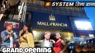 Mall of Ranchi Opening Vlog || Grand Opening with Indian Idol#Pawandeep & #Arunita ||