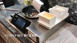 Auto Cooker Fried Rice .. CCONLY RED
