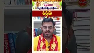 శుక్రుడు..#graham #nittalaphanibhaskar #astrology #bhakti #bhakthishorts #shorts #ytshorts