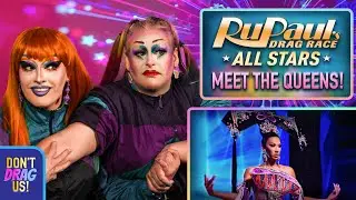 RuPaul's Drag Race ALL STARS 9 &laquo;Знакомство с королевами&raquo; РЕАКЦИЯ! | НЕ ОБМАНИВАЙТЕ НАС!