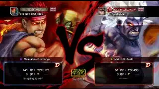 let's play Street Fighter IV - Online Battle MrDeadlyMatt VS George