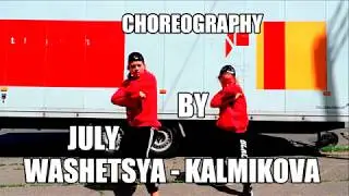 Iggy Azalea &ndash; Mo Bounce,  choreography by Julia Washetsya-Kalmikova, hip-hop