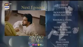 Meri Zindagi Hai Tu Episode 20 Teaser - 9th January 2026 - Tonight At 8:00 PM Only On ARY DIGITAL 