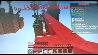 #Minecraft #майнкрафт #MrEndermanchiks #мистериндерменчик #DexLand
