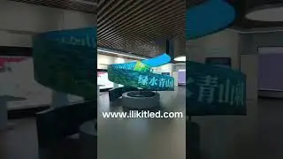 cube magic LED screen surrounded creative thread shape P3 yielding LED display in science museum