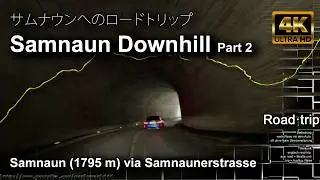 Cinematic BMW M2 Competition vs BMW M2 Samnaun Downhill Pt2 Speed & Alpine Panorama | Insta360 4K