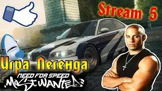⭐️Need for Speed: Most Wanted⭐️ HARD BLACK LIST + HD (✔💡, 🔞)