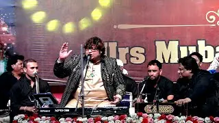 mujtaba aziz naza || Peerbadi Belgaum  2024 || @SahilDigitalVideo