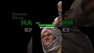 Бутчер Исчез! Кто Стоит За Этим? Революция?! ✊ История Resident Evil! #residentevil #re #обзор