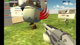 я покупаю ERPG в чг!
