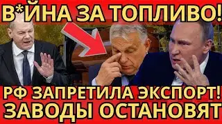 European Collapse: How Sanctions on Russia Triggered a Multi-Billion Aviation Meltdown