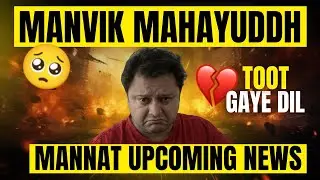 Mannat-Vikrant New Game| Mannat New Promo News #mannatharkhushipaaneki