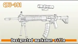 QBU 191sniper rifle