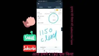 we booked profit ❣️💪 #tradingvlogs #tradingshorts #stockmarket #bookedprofit