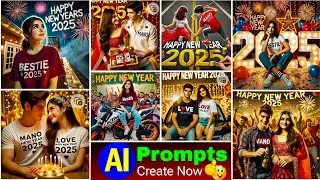 Create Epic New Year 2025 Images Using Bing AI Prompts 🔥 (Amazing Results 😱) | Mobitorials