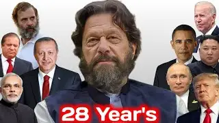 I Spent 800+ Hours Studying Imran Khan's Leadership Struggle