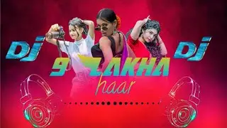 Lakha Haar || 9 लाखा हार || Nitesh Kachhap &Chinta Devi || FULL VIDEO 2026