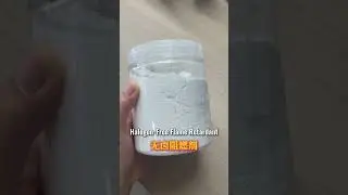 Replace antimony trioxide #flameretardant #plastic #HalogenFree #UL94V0 #SafeMaterials #ecofriendly