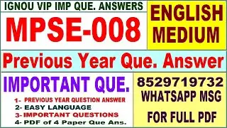MPSE 008 Previous Year Question Paper in English | mpse 008 important questions with answer