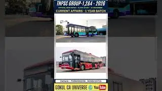 🚍 அட நம்ம Chennai City க்கு இப்படி ஒரு E-BUS ah 🔥 TN 1st Electric Double decker Bus 💐 Coming soon 💥