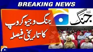 Historic Move: Jang & Geo Launch First Mental Health Program for Staff | Breaking News