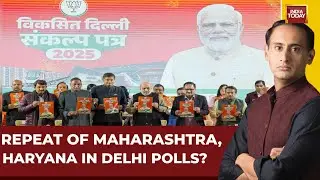 Can BJP Repeat Its Maharashtra, Haryana Performances In Delhi Elections? | Political Stock Exchange