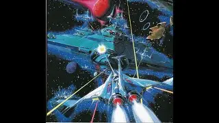 Gradius (グラディウス) BGM - Challenger 1985 (extend)