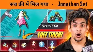 OMG! 😱 Free Jonathan Elf Set & Inferno Helmet &ndash; Elf Set Crate Opening Secret trick in BGMI