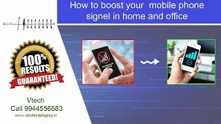 How to boost  mobile phone signal at home? | low cost mobile signal booster