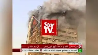 50-year-old Tehran building collapsed in blaze
