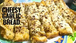Cheesy Garlic Bread in Minutes! 🥖बच्चो का लंच बॉक्स हो या फिर शाम की भूख समझ नही आता क्या दे बना कर?