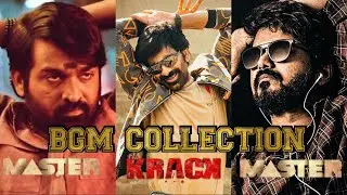 BGM - krack , Master - jd , Master - bavani , Powerful bgm | AWM CUTS