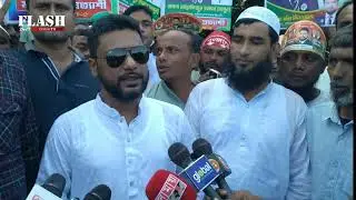 বাজিতপুর - নিকলীতে মুস্তাফিজুর রহমান মামুনের নেতৃত্বে মোটরসাইকেল শোডাউন অনুষ্ঠিত। 