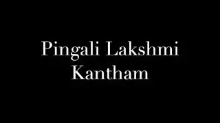 Pingali Lakshmi Kantham