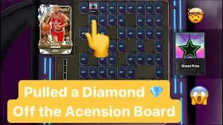 How To Get Ascension Board Grand Prize in NBA 2k25 MyTeam | Diamond Michael Adams