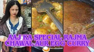 &ldquo;Itna Tasty Bana Diya&hellip; Rajma Chawal & Egg Curry 😍&rdquo;